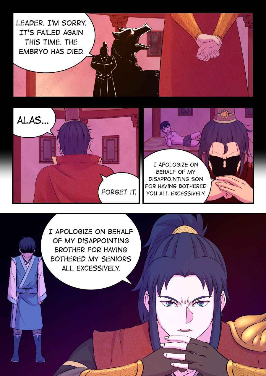 King of Spirit Beast — Chapter 89 — page 19