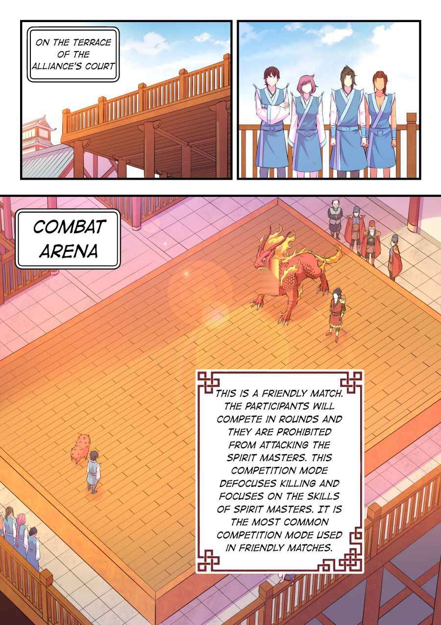 King of Spirit Beast — Chapter 90 — page 2