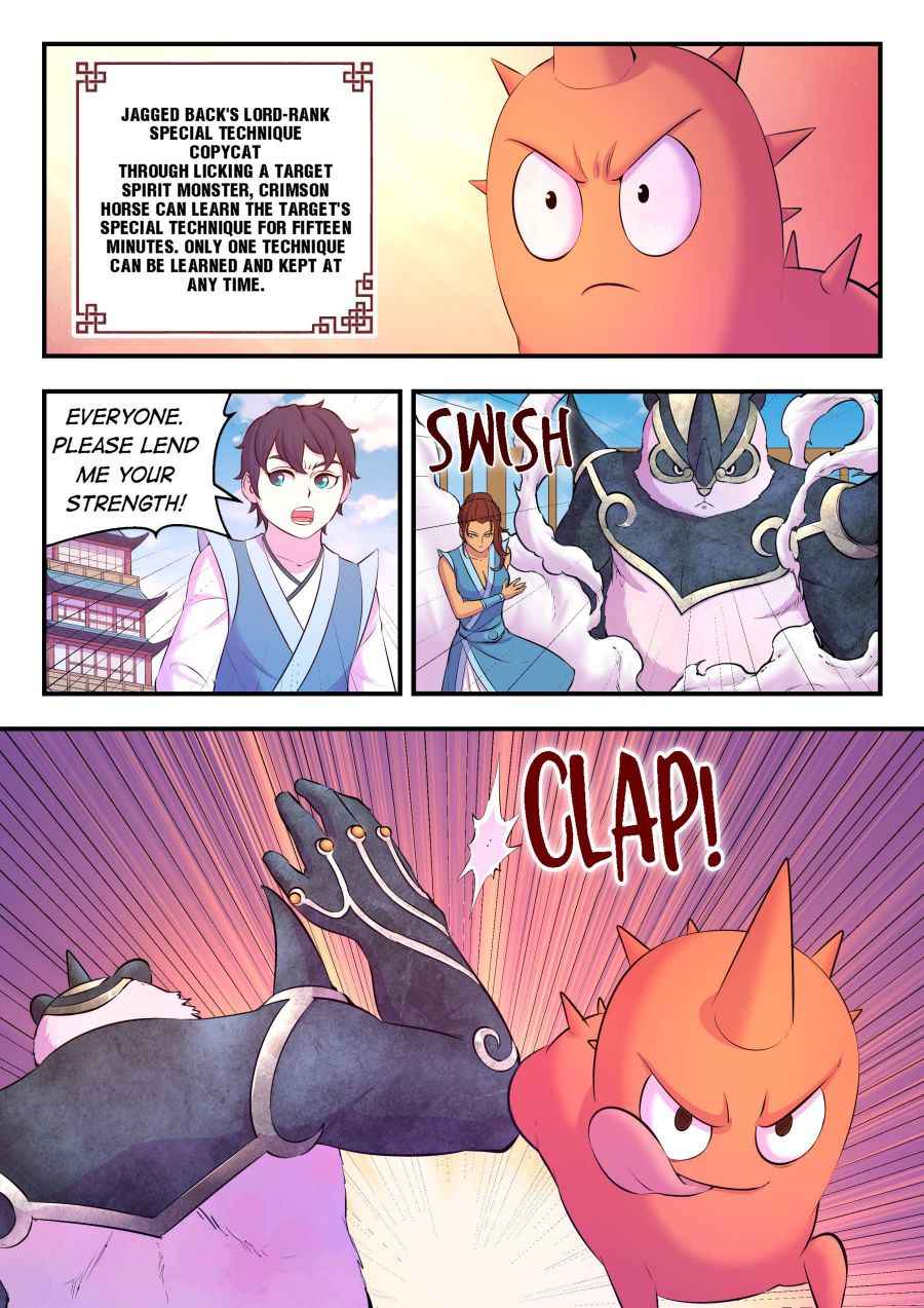 King of Spirit Beast — Chapter 91 — page 2