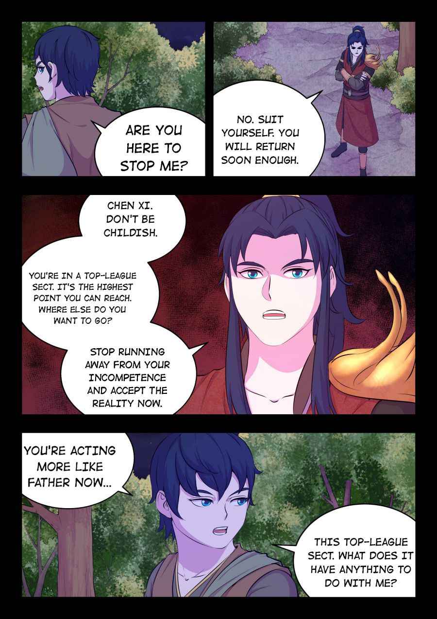 King of Spirit Beast — Chapter 92 — page 16