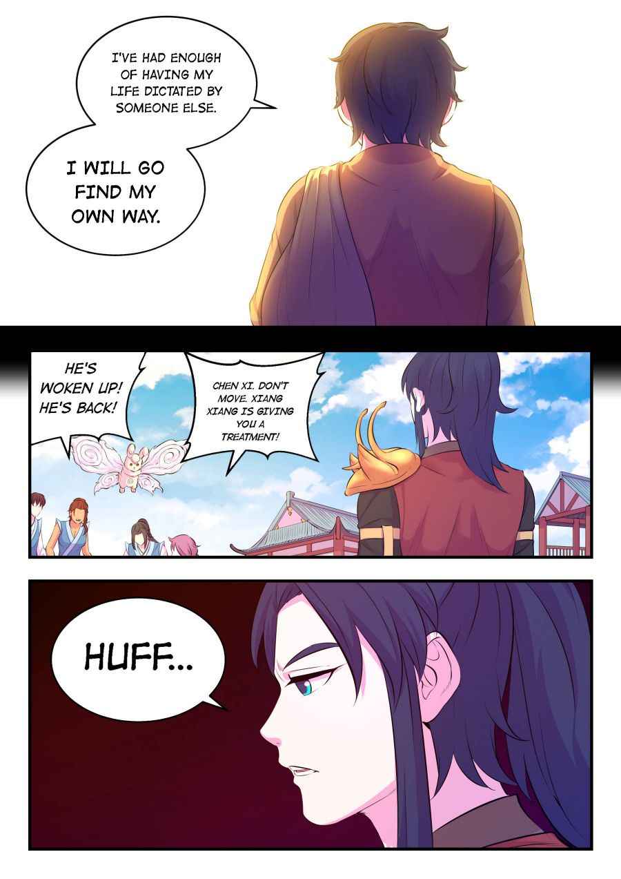 King of Spirit Beast — Chapter 92 — page 17