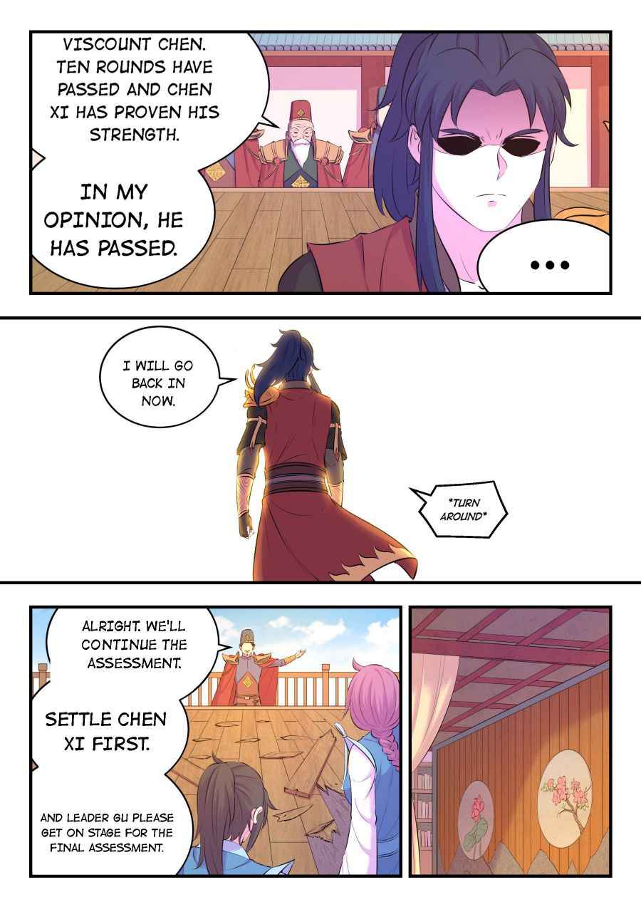 King of Spirit Beast — Chapter 92 — page 18