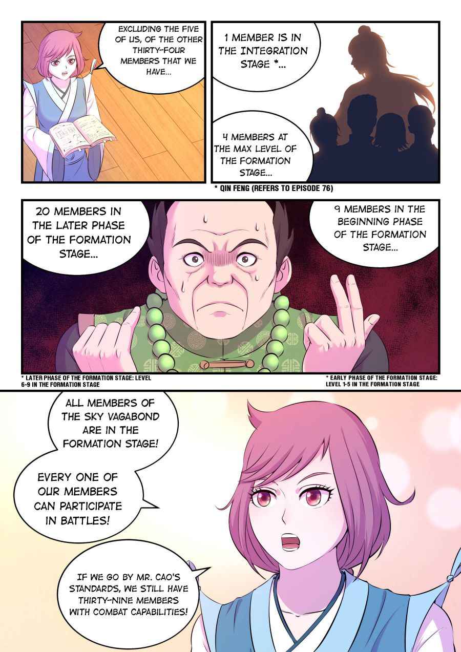 King of Spirit Beast — Chapter 93 — page 4