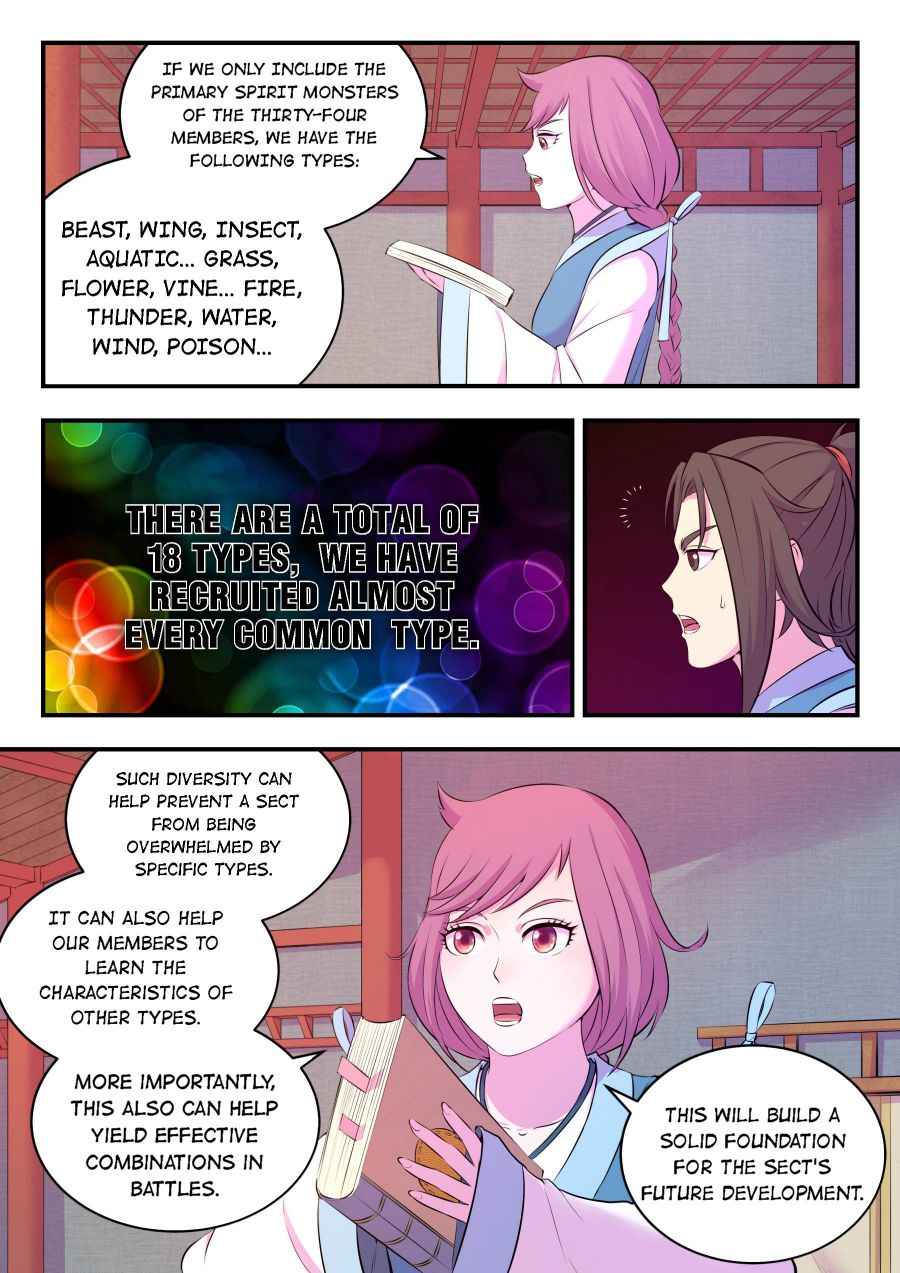 King of Spirit Beast — Chapter 93 — page 6