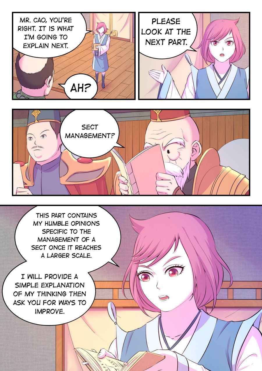 King of Spirit Beast — Chapter 93 — page 9