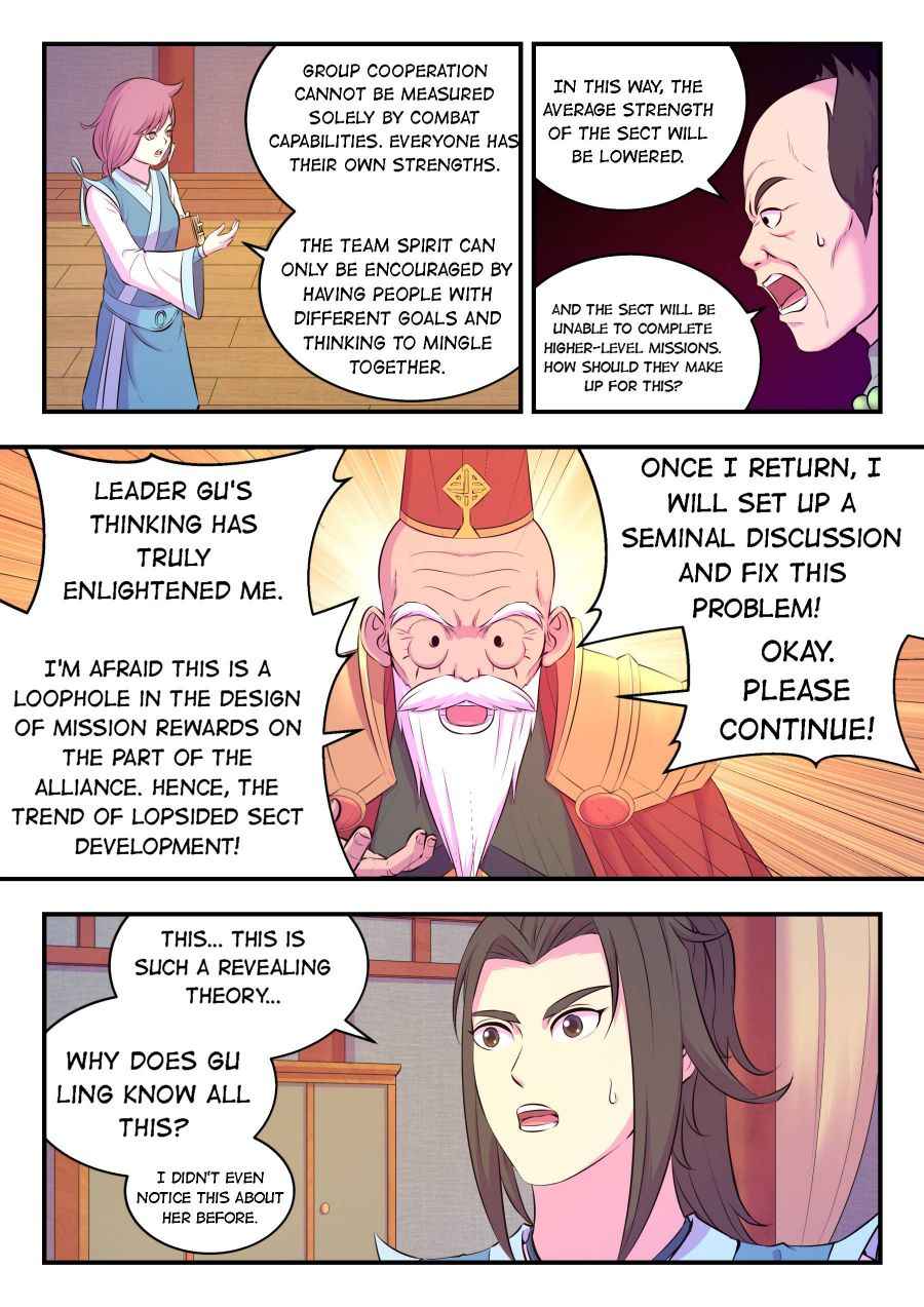 King of Spirit Beast — Chapter 93 — page 13
