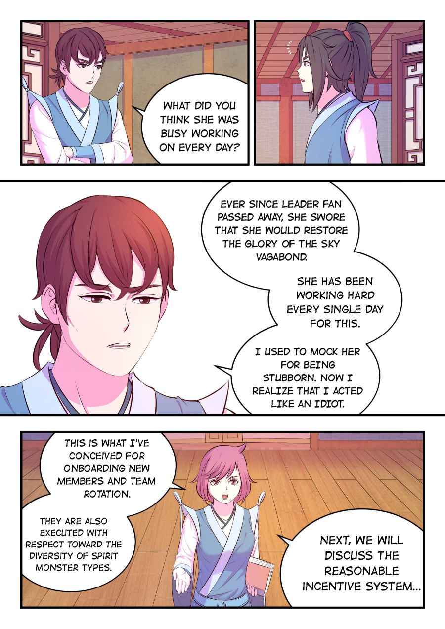 King of Spirit Beast — Chapter 93 — page 14