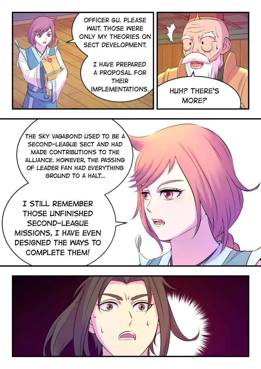 King of Spirit Beast — Chapter 93 — page 17