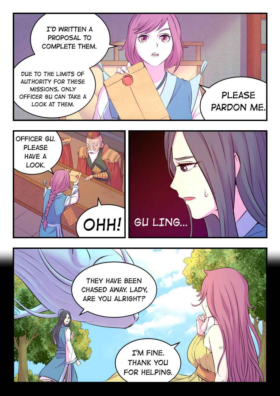 King of Spirit Beast — Chapter 93 — page 18