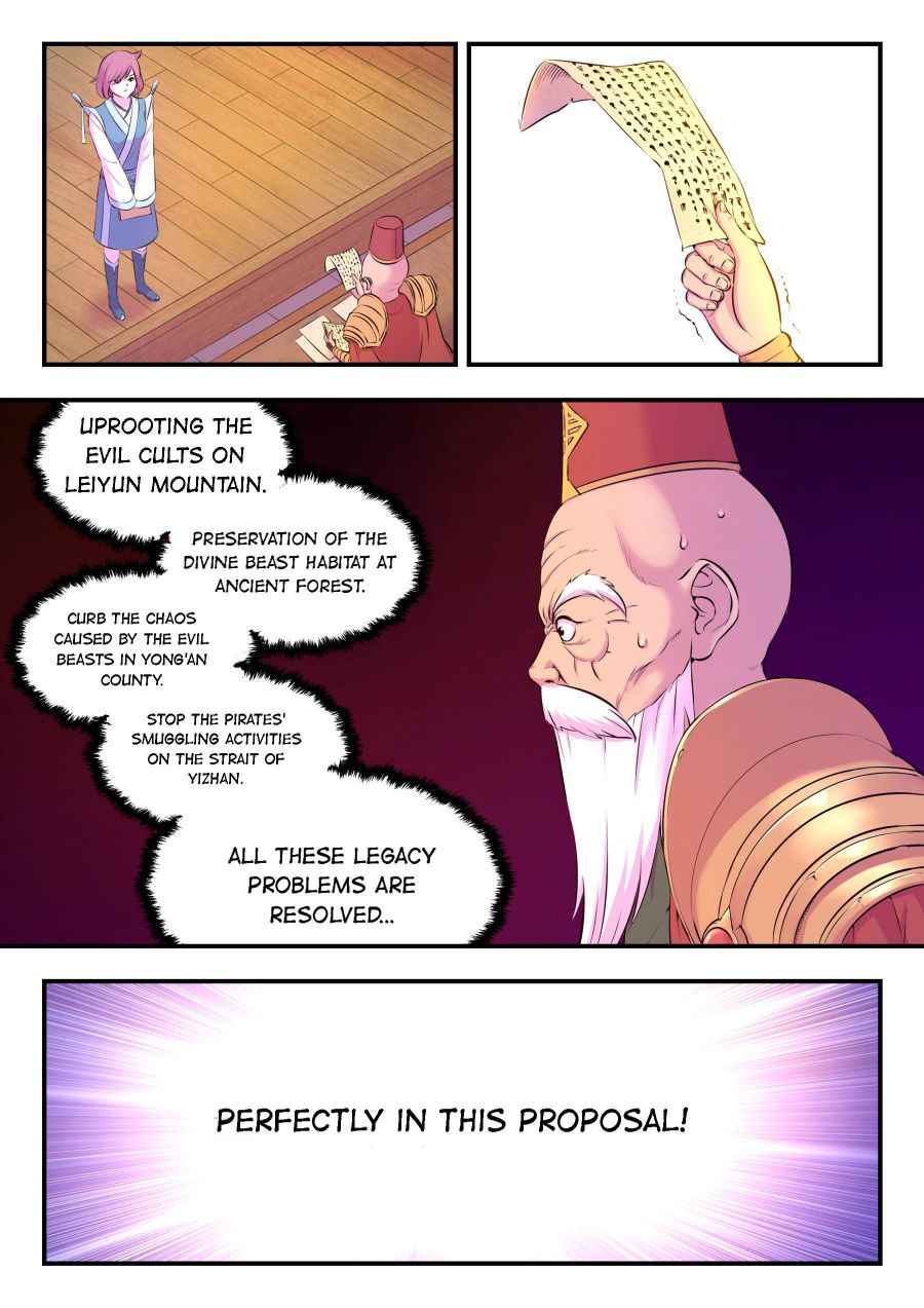 King of Spirit Beast — Chapter 93 — page 22