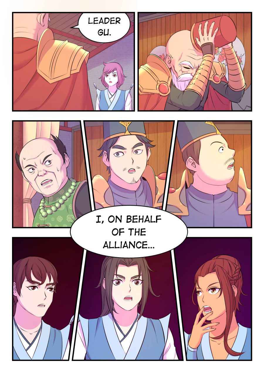 King of Spirit Beast — Chapter 93 — page 23