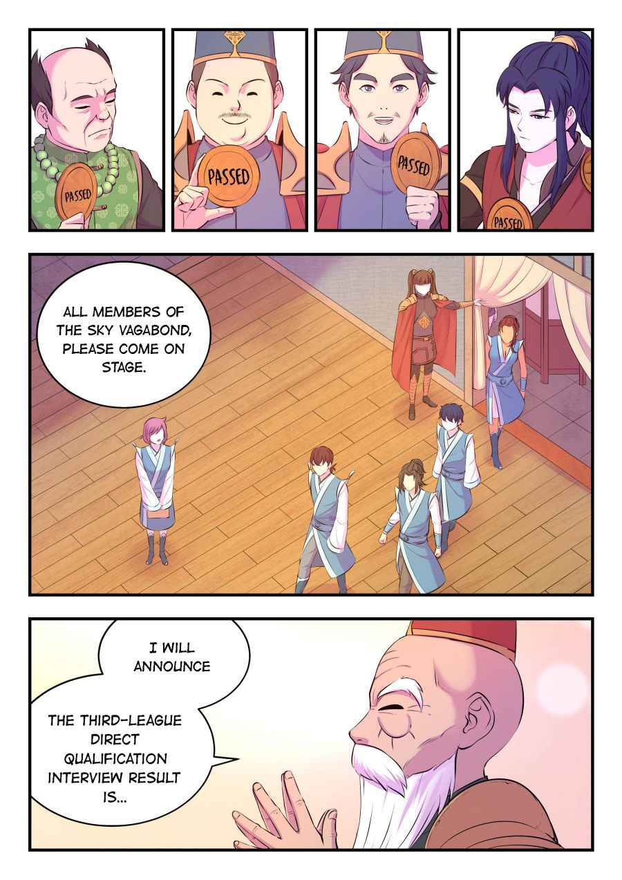 King of Spirit Beast — Chapter 94 — page 2