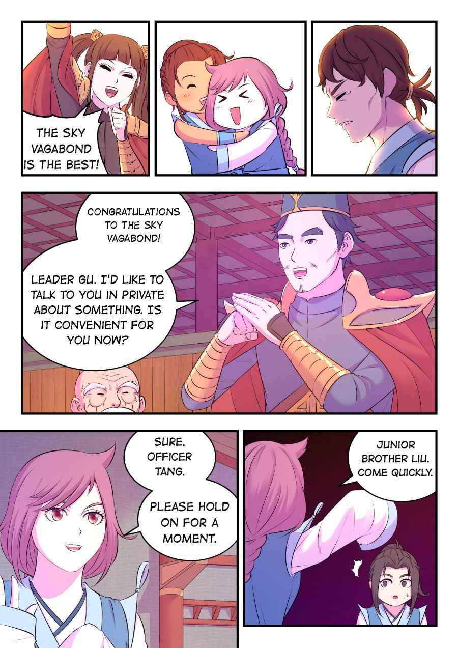 King of Spirit Beast — Chapter 94 — page 5