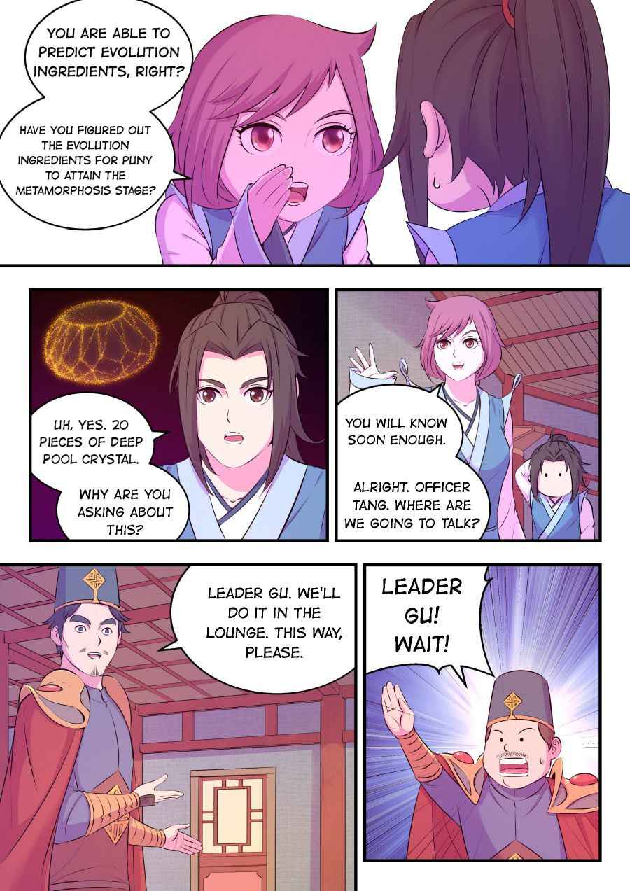 King of Spirit Beast — Chapter 94 — page 6