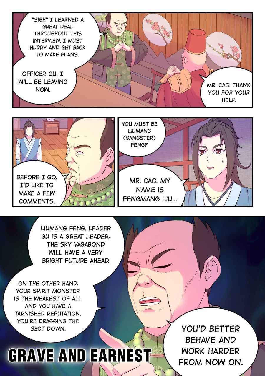 King of Spirit Beast — Chapter 94 — page 8