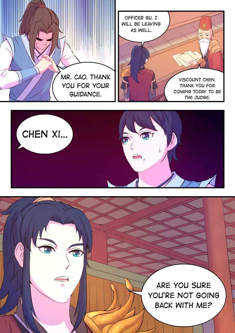King of Spirit Beast — Chapter 94 — page 9