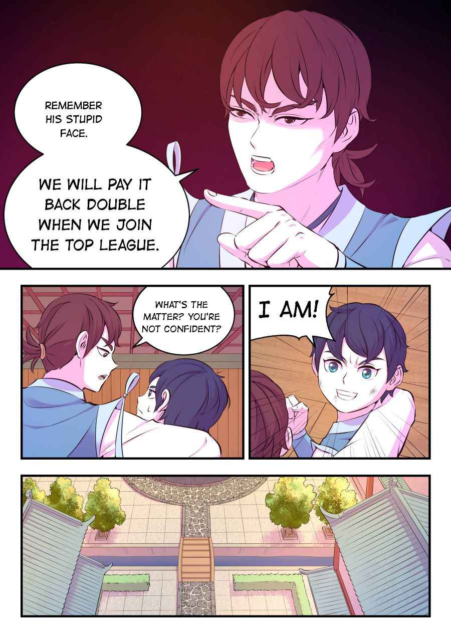 King of Spirit Beast — Chapter 94 — page 12