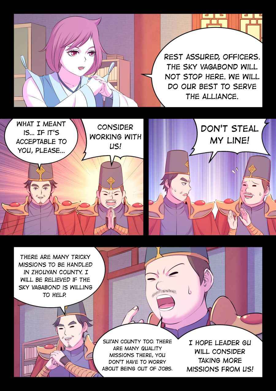 King of Spirit Beast — Chapter 94 — page 15
