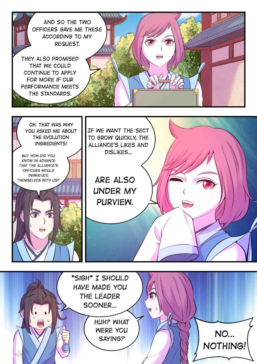 King of Spirit Beast — Chapter 94 — page 17