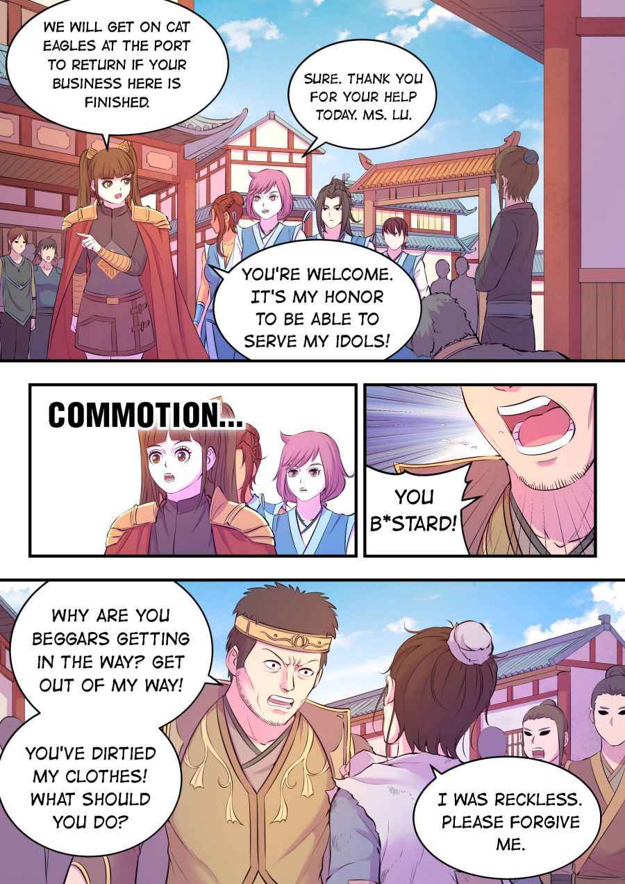 King of Spirit Beast — Chapter 94 — page 18