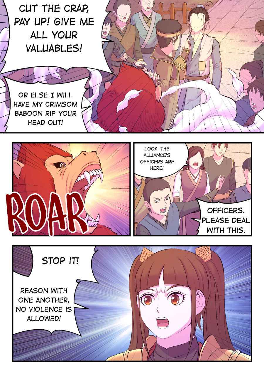 King of Spirit Beast — Chapter 94 — page 19