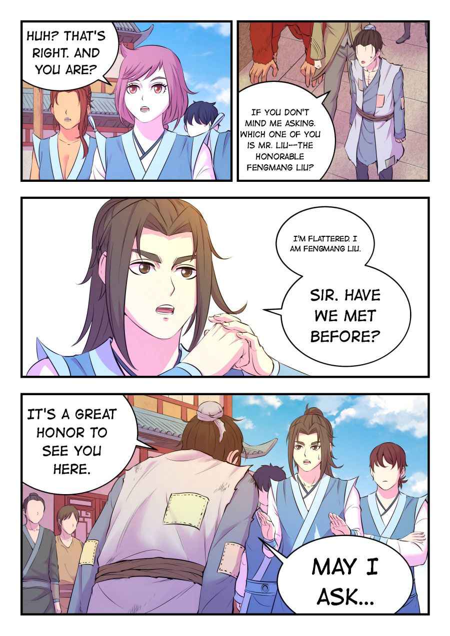 King of Spirit Beast — Chapter 94 — page 21