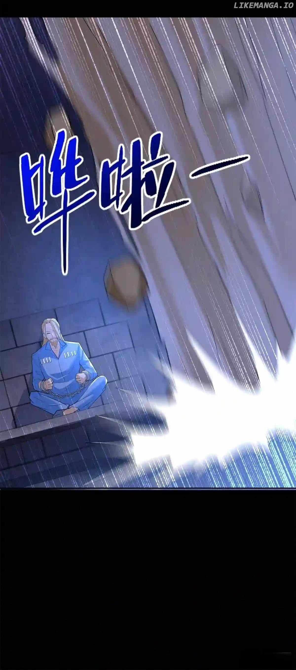 King Of Apocalypse — Chapter 494 — page 7