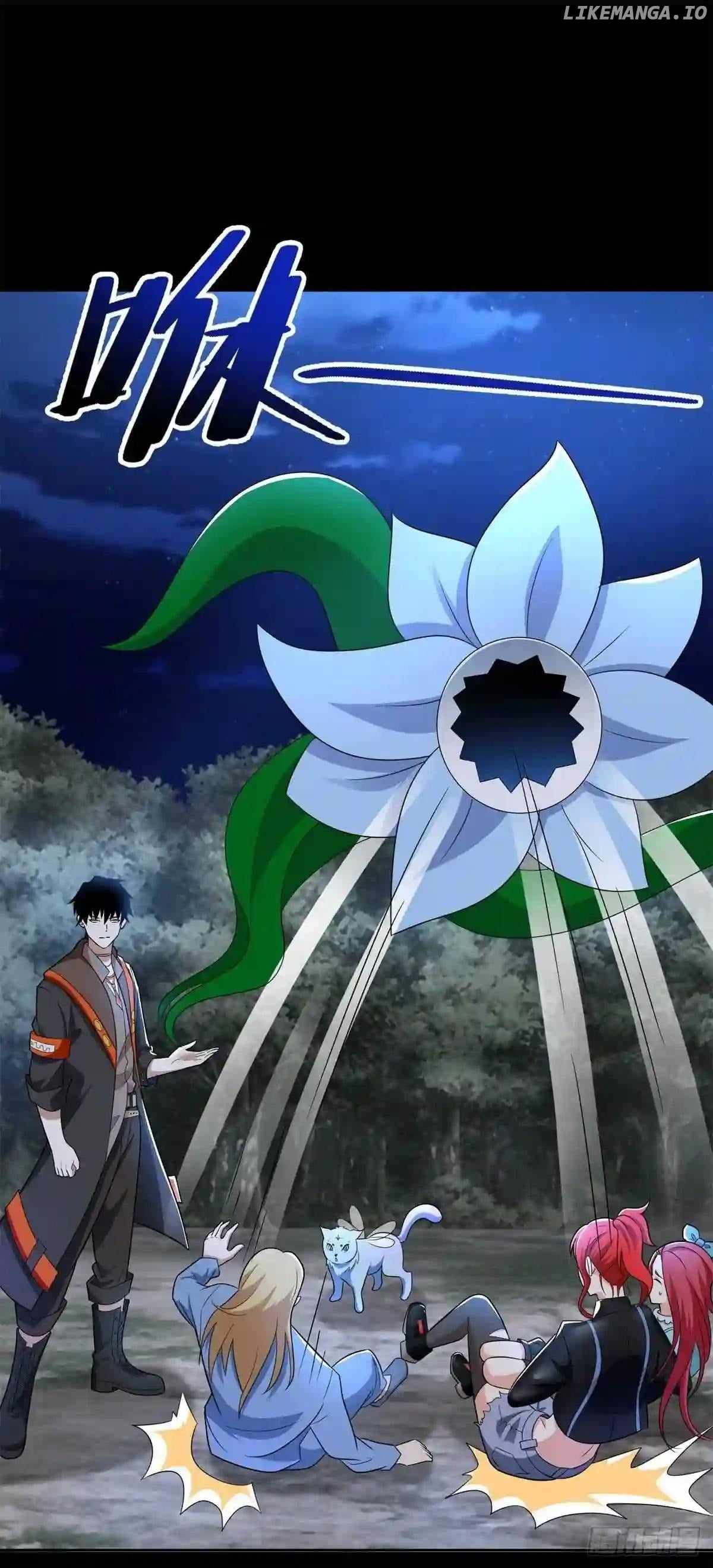 King Of Apocalypse — Chapter 495 — page 3