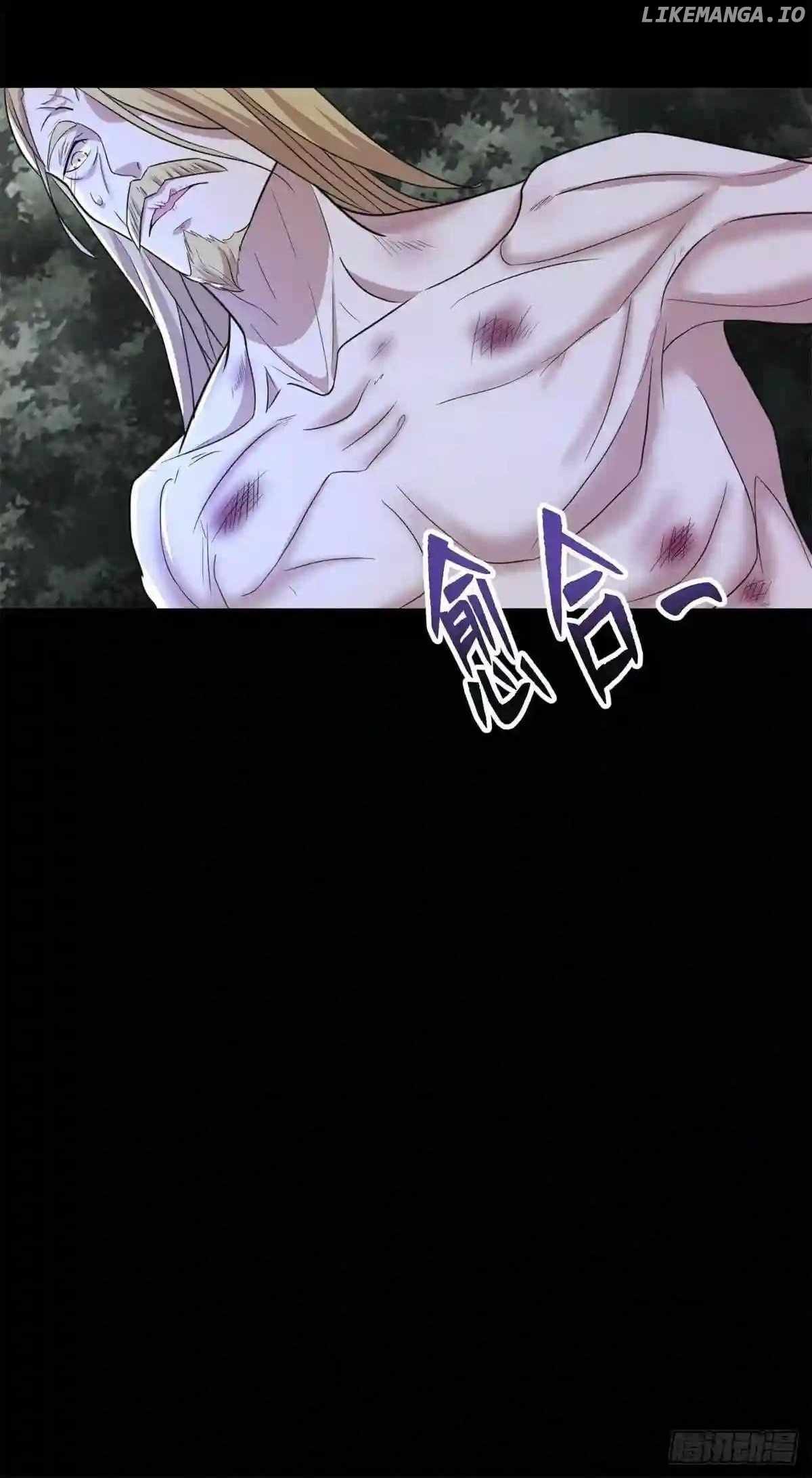 King Of Apocalypse — Chapter 495 — page 9