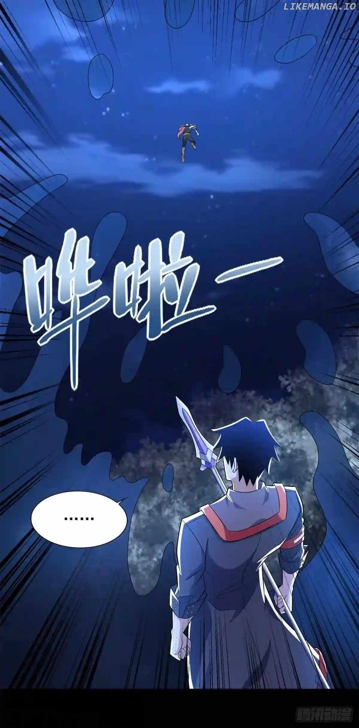 King Of Apocalypse — Chapter 497 — page 16
