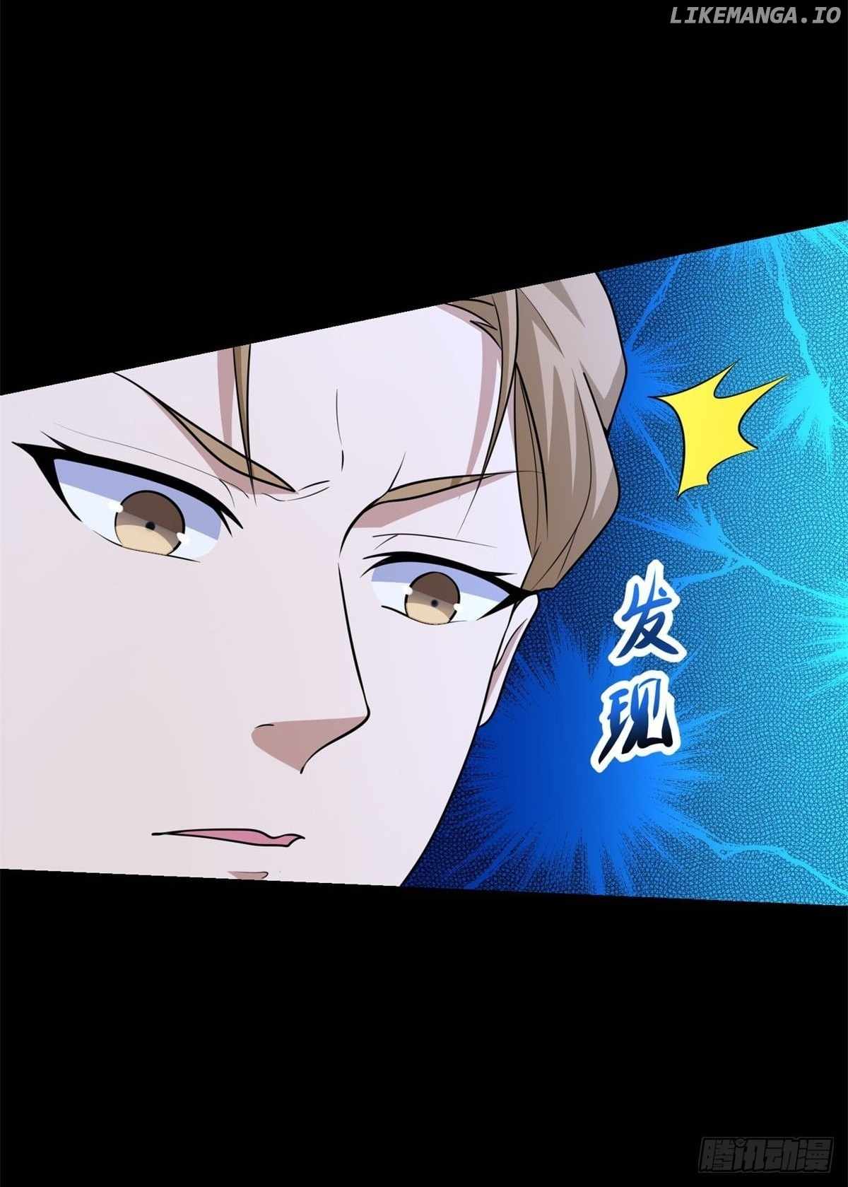 King Of Apocalypse — Chapter 511 — page 7