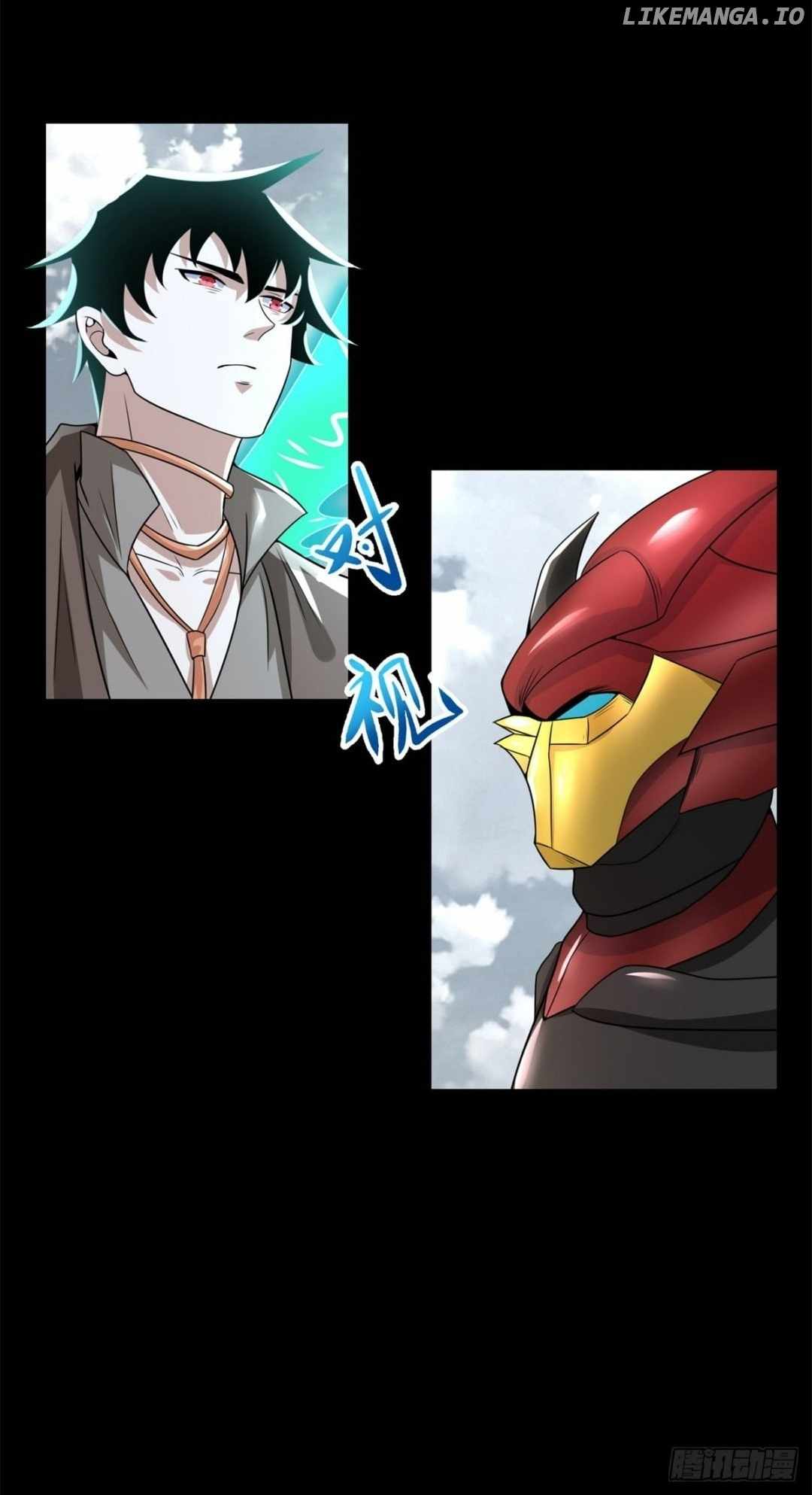 King Of Apocalypse — Chapter 526 — page 3
