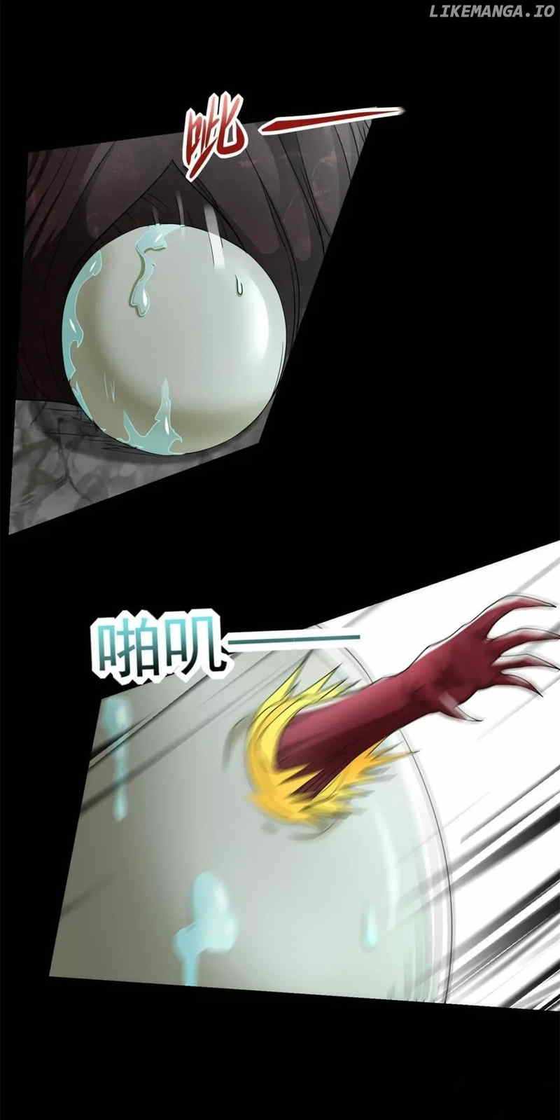 King Of Apocalypse — Chapter 560 — page 24