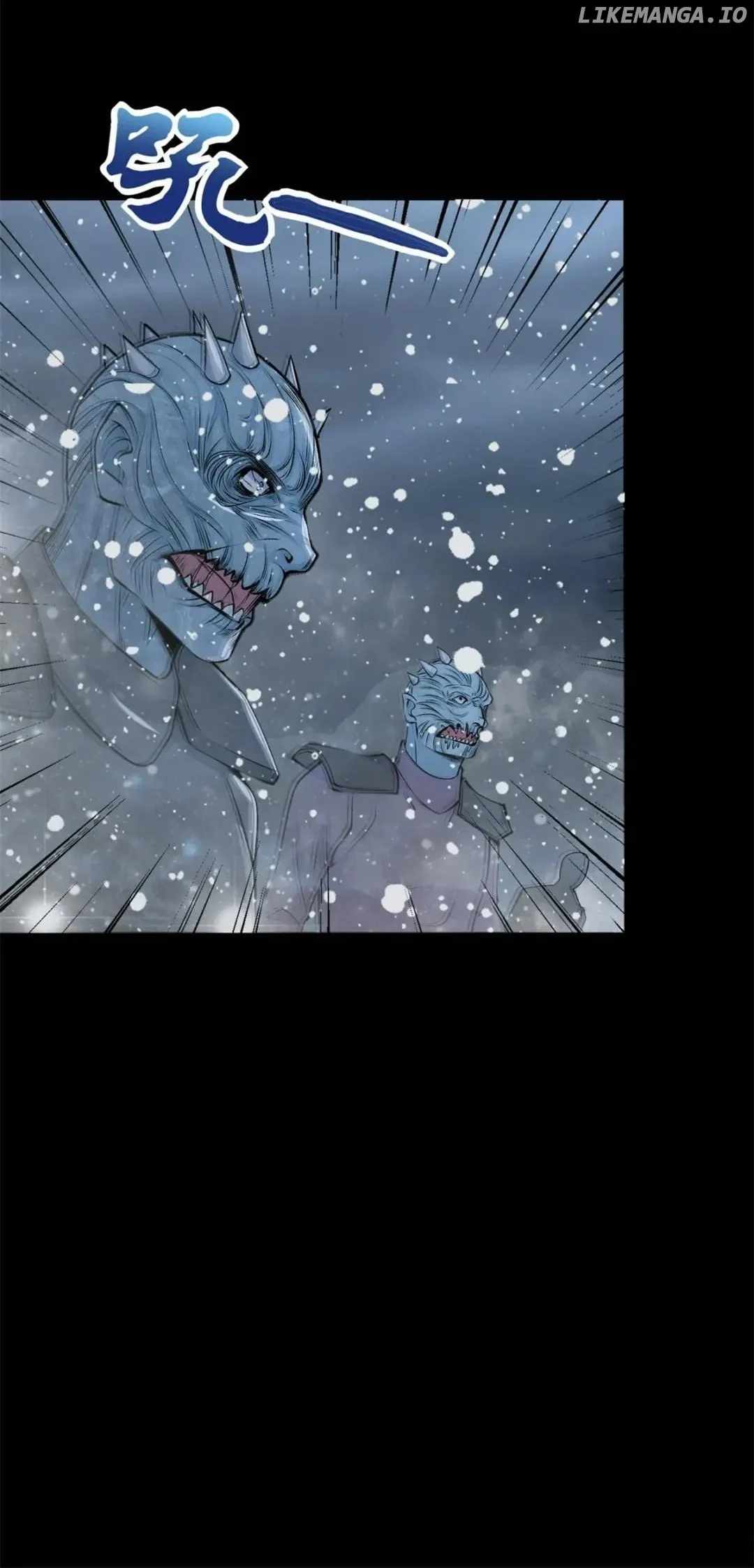 King Of Apocalypse — Chapter 633 — page 21