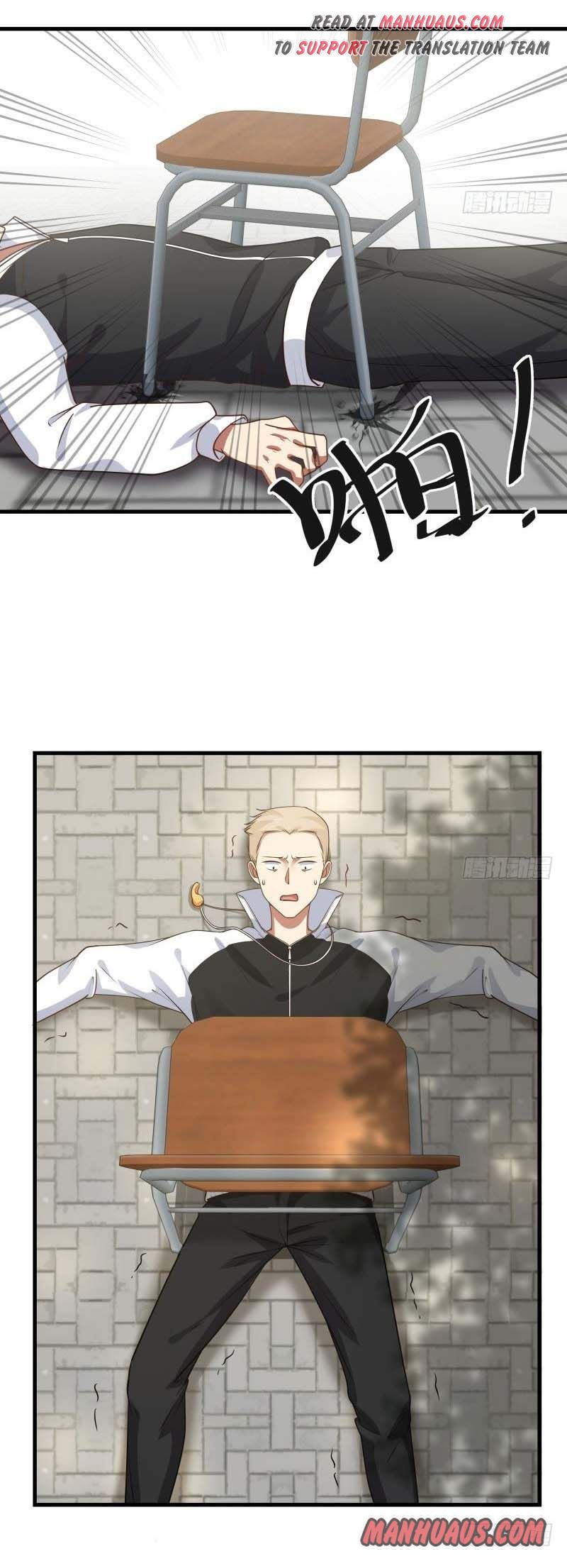 I Have A Dragon In My Body – Manhuaus — Chapter 110 — page 5