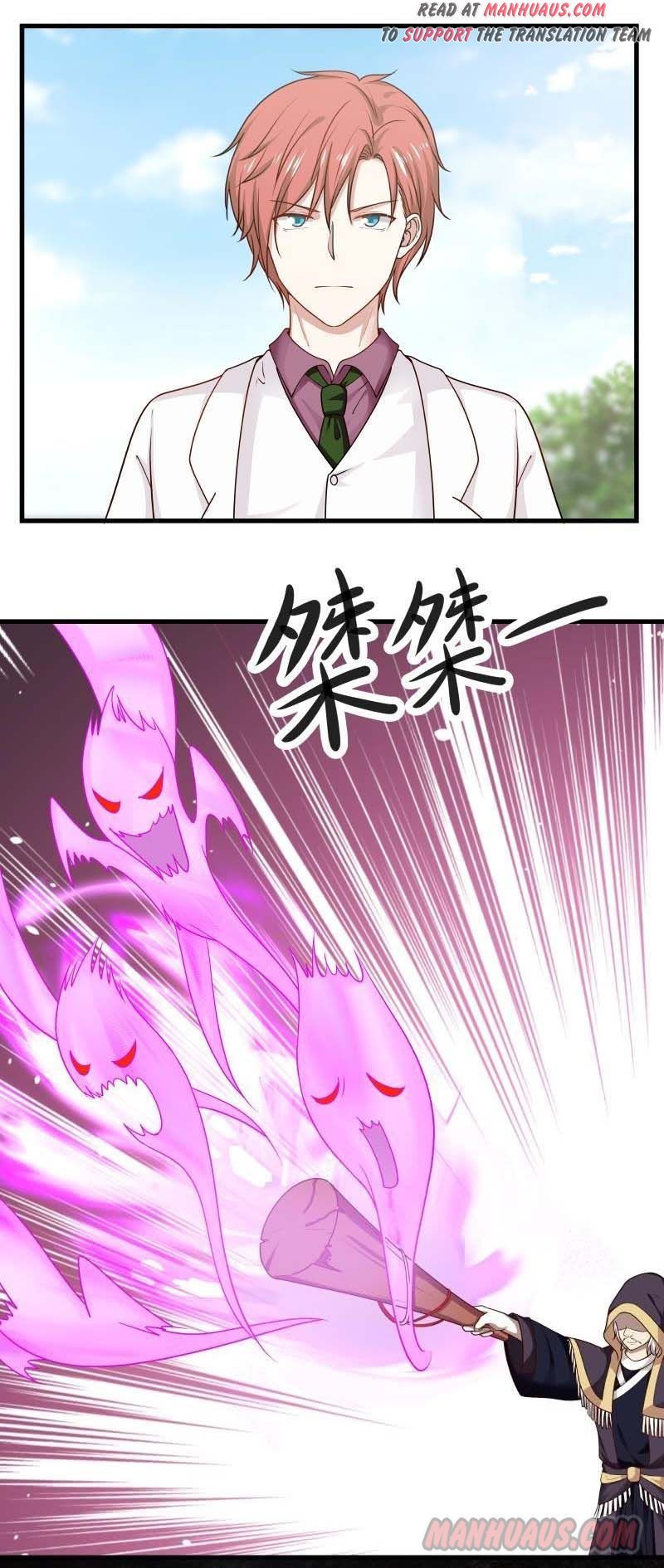 I Have A Dragon In My Body – Manhuaus — Chapter 128 — page 2