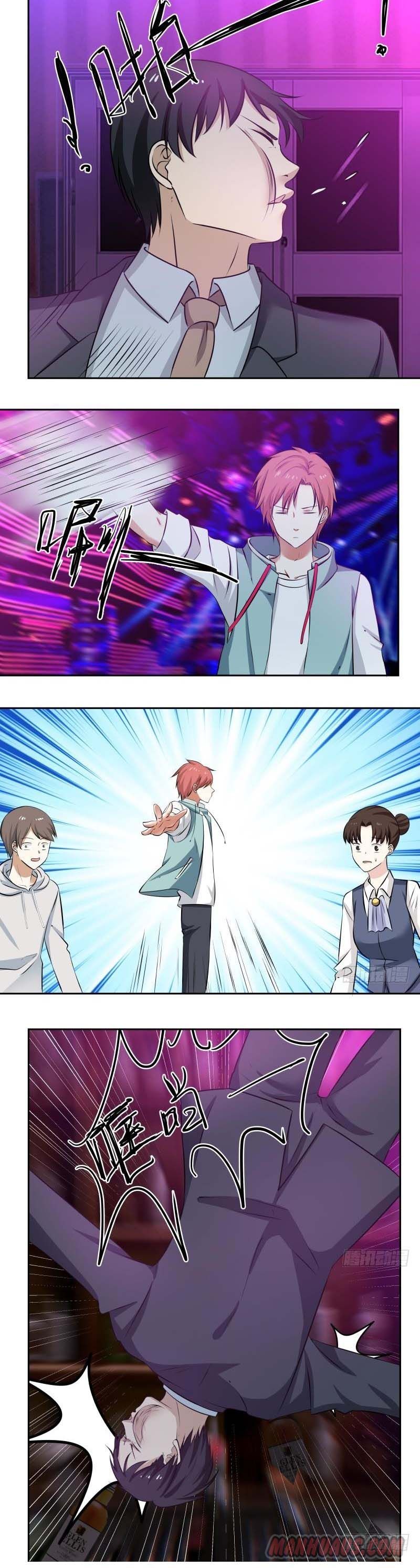 I Have A Dragon In My Body – Manhuaus — Chapter 144 — page 5