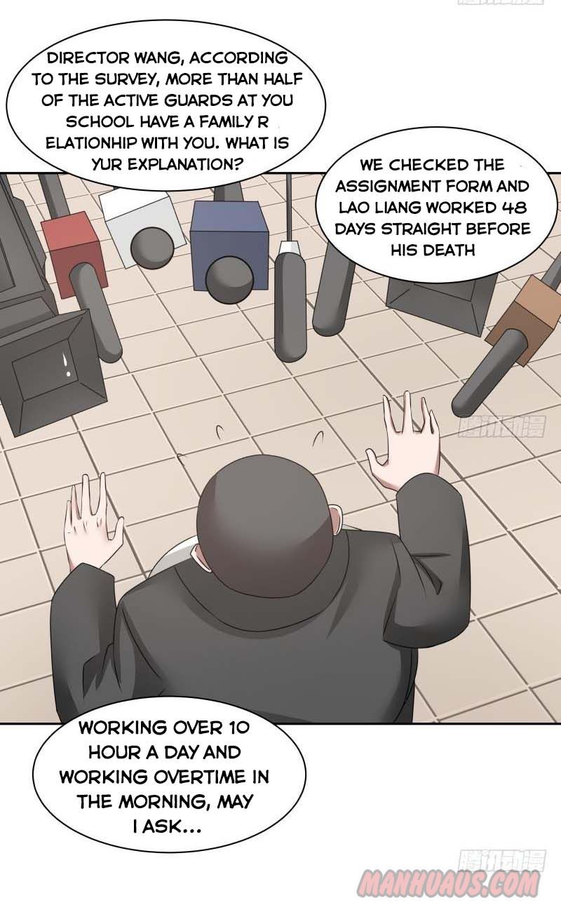 I Have A Dragon In My Body – Manhuaus — Chapter 152 — page 7