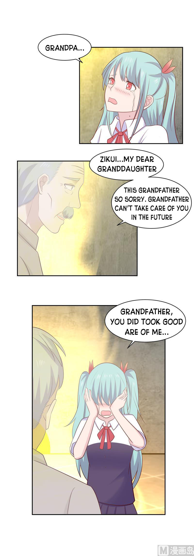 I Have A Dragon In My Body – Manhuaus — Chapter 155 — page 3