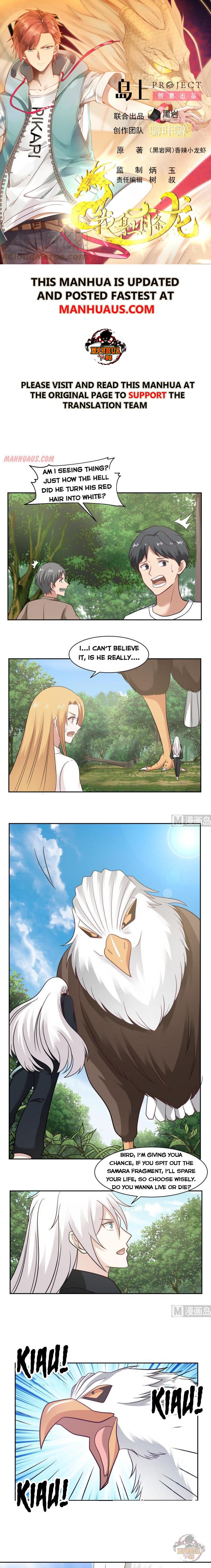 I Have A Dragon In My Body – Manhuaus — Chapter 199 — page 1
