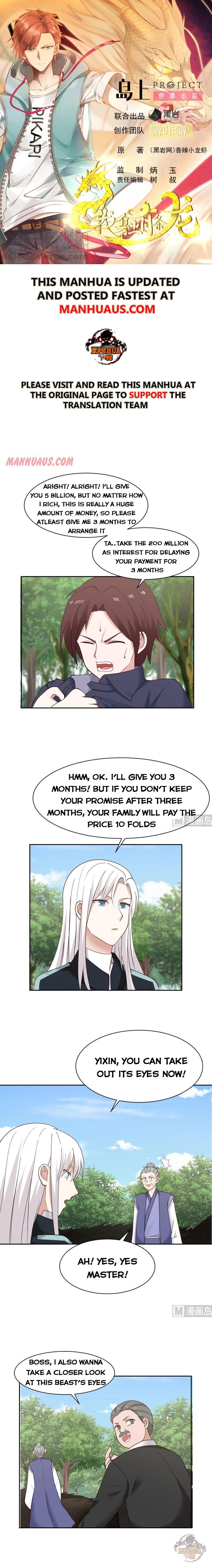 I Have A Dragon In My Body – Manhuaus — Chapter 202 — page 1
