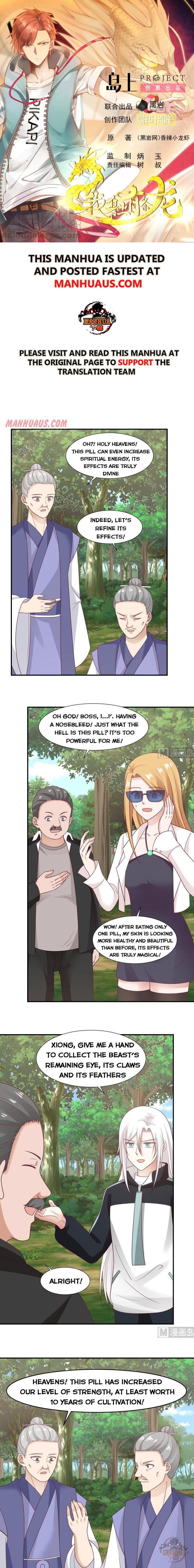 I Have A Dragon In My Body – Manhuaus — Chapter 206 — page 1