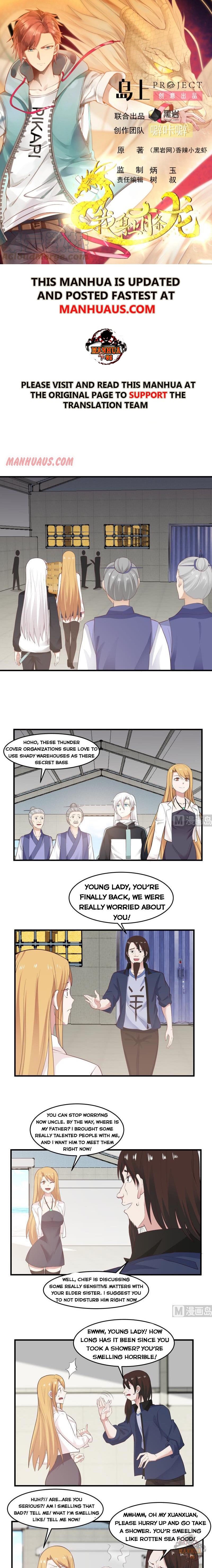 I Have A Dragon In My Body – Manhuaus — Chapter 207 — page 1