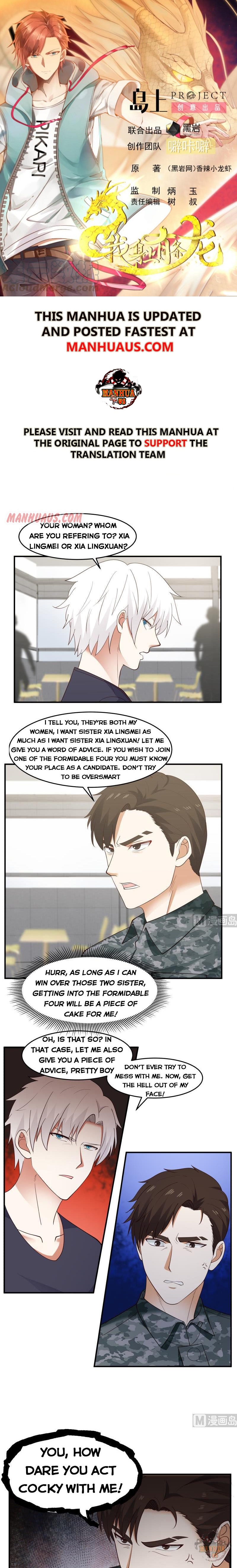 I Have A Dragon In My Body – Manhuaus — Chapter 209 — page 1
