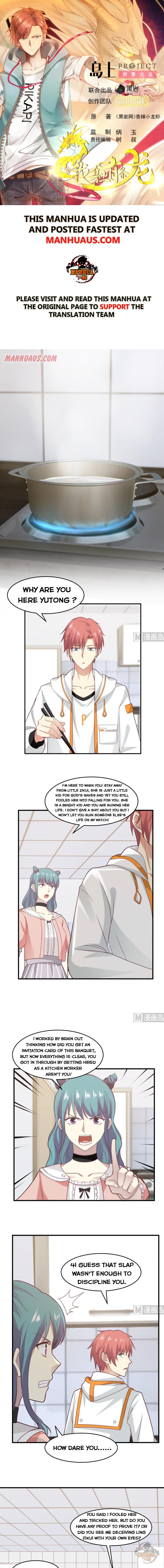 I Have A Dragon In My Body – Manhuaus — Chapter 230 — page 1