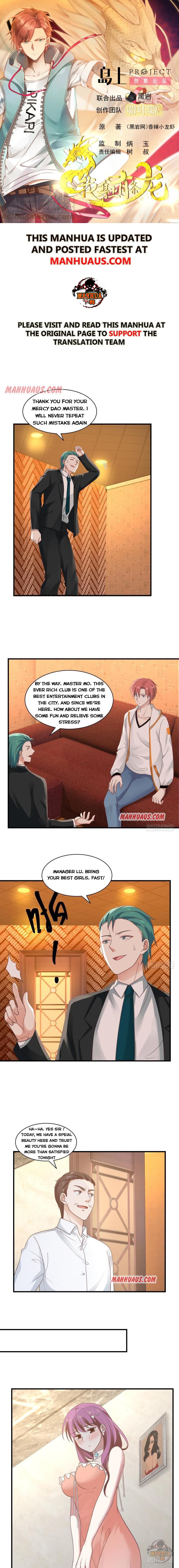 I Have A Dragon In My Body – Manhuaus — Chapter 242 — page 1