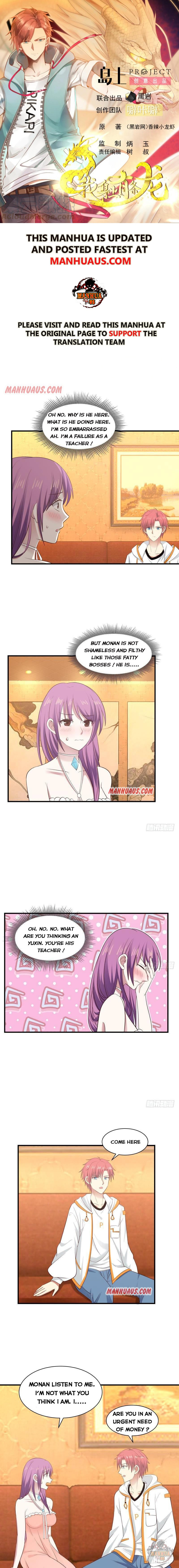 I Have A Dragon In My Body – Manhuaus — Chapter 244 — page 1