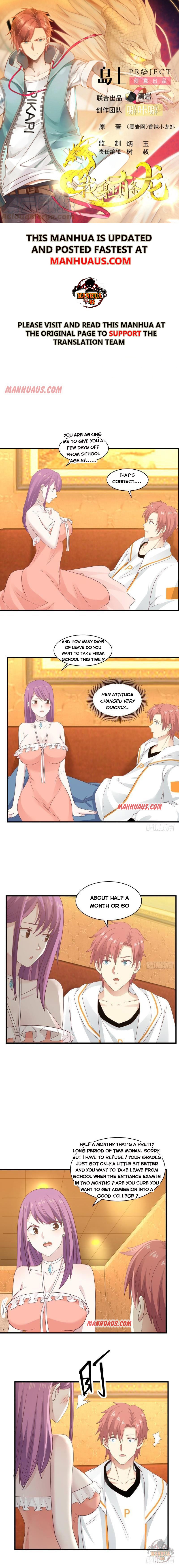 I Have A Dragon In My Body – Manhuaus — Chapter 245 — page 1