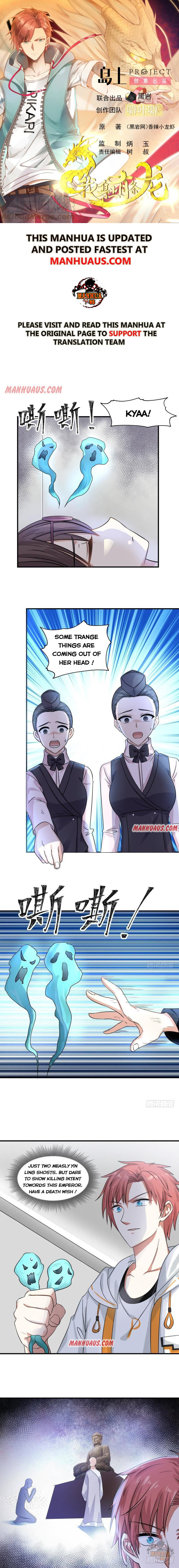 I Have A Dragon In My Body – Manhuaus — Chapter 249 — page 1
