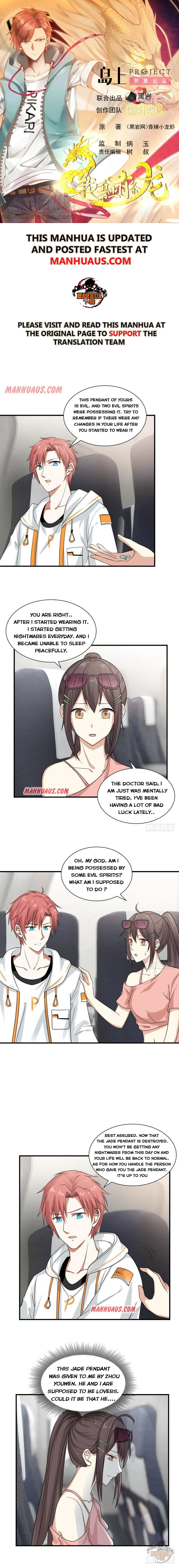 I Have A Dragon In My Body – Manhuaus — Chapter 250 — page 1